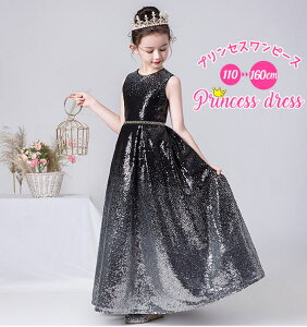 vZXhX LbY  hX s[X sAm\ hX 160 150 w O p[eB[hX s[X iw Z qǂ hX \ 񎟉 130  ߏ 