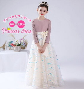 hX q sAm\ vZXhX  hX w O qǂ hX s[Xs[X 150 p[eB[hX s[X iw Z qǂ hX \ 