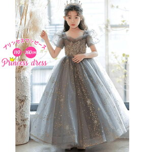 胍O hX LbY 140 hX \ s[X  hX s[X p[eB[hX a s[X hX q 150 140 傫TCY  O O[ p