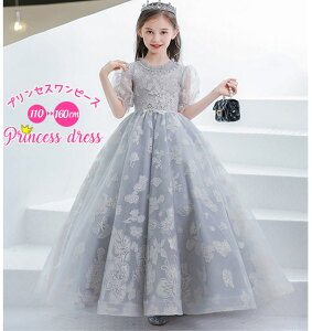 \hX 140 130 sAm \ hX 150 hX LbY  s[X hX q w hX O[  O a hX v[g 傫TCY p[eB[ 