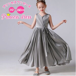 sAm\ hX w q hX 140 O 傫TCY hX s[X LbY  hX s[X 150 p[eB[hX s[X p[eB[iw Z qǂ