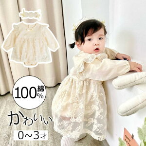 Vp[XhXH  wAoht2_Zbg  xr[ nbg ԕ Rbg100 xr[ Oo ʐ^Be Zj[hX   60/70/80/90