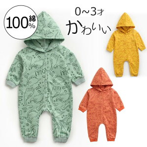 xr[ j̎q 90 V   xr[ ̎q p[X  H~ 80  c[EFCI[ Jo[I[p[X t[htp[J[   OJ މ@ oYj v