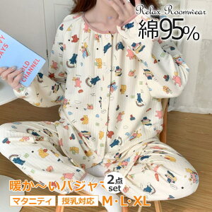 Lg pW} g }^jeB pW} ~ @ Ή pW}   ZbgAbv iCgEGA @ g [EGA ㉺Zbg 킢  h ȃNX}X 