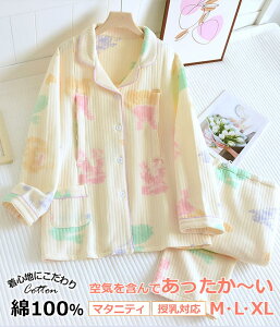 }^jeB pW}   pW} ~ Lgjbg  [EGA ㉺Zbg iCgEGA }^jeB[  ZbgAbv ~ @ OJ  g 킢  h 