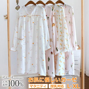 [EGA s[X  }^jeB pW} K[[pW} O a _uK[[ dK[[  wl DP   D 炩 ȉԕIՌ Y