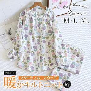 }^jeB pW} ~ @ Lgjbg pW} ~ OJ  ZbgAbv 傫TCY iCgEGA @ g [EGA ㉺Zbg 킢  h ȃNX