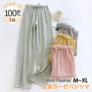 pW} pc fB[X K[[ pW} Y{   Y{ [EGA {gX QԒ Y{ 炳K[[  [pc _uK[[ _炩 QY{ [E