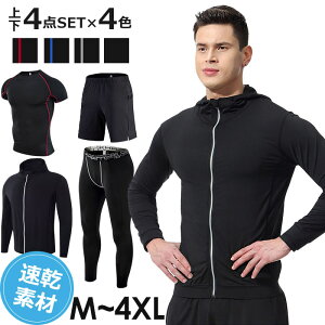 X|[cEGA Y ㉺ tBbglX EGA AEgbg 4_Zbg jOEGA p[J[  {gX 傫TCY pc WMOpc gj[OEGA KXg