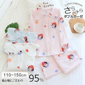 pW} LbY ̎q    pW} [EGA  dK[[ _uK[[  ZbgAbv t  pW} 130cm/140cm/150cm/160cm OJ wK@ъԊwZ@C