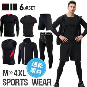 X|[cEGA Y Zbg jOEGA Zbg AEgbg gj[OEGA 傫TCY WMOpc KXgb` Opc6_Zbg ʋC Lk JWA