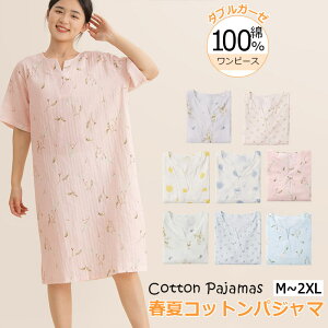 [EGA s[X Ђ 䑳 dK[[pW} _u[ pW}  s[X wlpW} 芴 JWA ԕ t ĕ pW}  