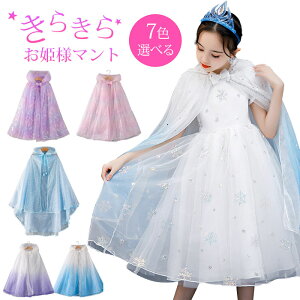 hX vZX }g ߑ LL o[XfC q { hX LbY u[ 蕨 㒅 lC ߑ  LO ʐ^Be o[XfC q {t[TCY