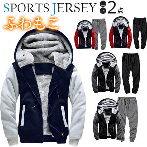 �X�E�F�b�g�㉺ �����Y �ۉ� �W���[�W �㉺�Z�b�g ���{�A �X�G�b�g�㉺�Z�b�g�@���N�� �W�b�v�A�b�v�p�[�J�[�h�� ������ �J�W���A�� �ӂ�ӂ� �X�g���b�` ������ ���Z�n ���n�~ �~�� �� �l