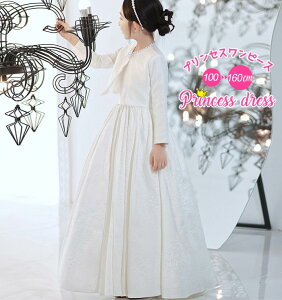 LbYhX130 sAm\ hX w 150  p[eB[hXs[X O qǂ 140\hX  hXa i w \ vZX ߏeCXg̃Ae