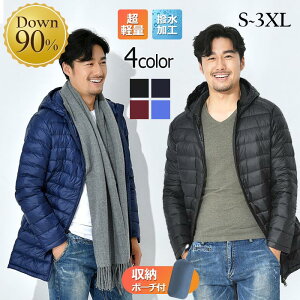 _EWPbg Y 傫TCY _E90 AE^[ ~h _E R[g rWlX JWA WPbg t[ht t@bV  g  H ~ y h אg 