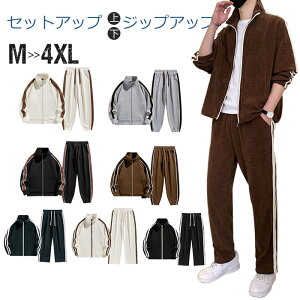 ZbgAbv Y ؍ XEFbg㉺ XGbg WbvAbv g[i[ H ~ 傫TCY W[W ㉺ ZbgAbv JWA g[jOEFA t H ~  