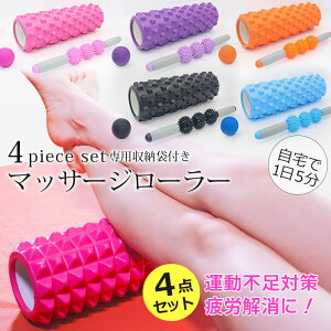 tBbglX }bT[W[[ tH[[[Zbg ؓ ؃[[ K|[ }bT[W[[ ؃gӂ͂}bT[W ZCg 荘ɋؖ[X ؓJ45c