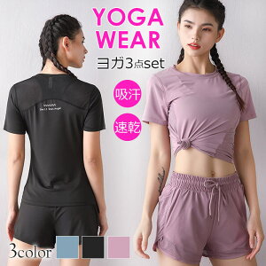 g[jOEGA fB[X X|[c EGA 3_ZbgjO EGA  KEGA tBbglXEGA X|[cu MX V[gpc tVc WbvAbvp[J[ W