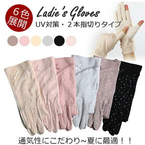  fB[X wȂ   uvJbg  [X ėp ] tăbV Ă΍ ~ߕt  X}z GKg hbg ttBK[  ^] ubN p[