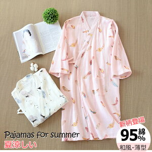   pW} 100  s[X t  [s[X 2dK[[ @  Q QԒ Ci[ O킹 K[[pW} _uK[[pW} OJ G 킢 zC