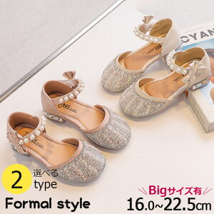 tH[}V[Y q C w V[Y ̎q 14cm sAm \ C ̎q \ C  C  RN[ ܎O  Ǝ w  RC  \ wC am