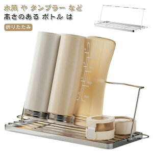 ؂ ؂胉bN   {gX^h  ܂肽 XeX   u M H@ Mr ^u[ {g [ Lb`[ XeX Lb`[ 