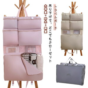 ݂艺|[` 7in1 | ֗ObY s ݂艺 gx|[` N[[bg y e ߗގ[ gxObY sp ߗގd pbLO ו ב TEi o sp