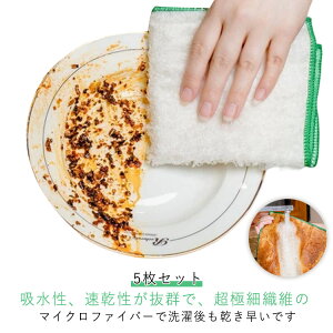 z ӂ Lb`NX Lb`^I W܂ӂ }CNt@Co[NX 5Zbg Lb` z Lb`^I ӂ H@ Hpӂ H@NX 