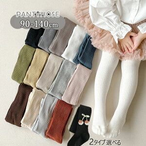  ^Cc ̎q n  u S12F LbY I[o[pc q  Ci[EGA q LbY WjA qǂt@bV ̎qpc Vv tH~p g 