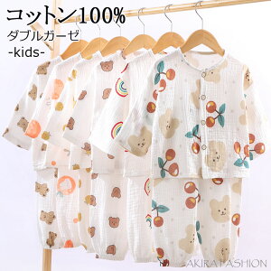 Rbg qpW} LbY WjA ㉺Zbg 8 q pW} j̎q ̎q {[CY K[Y xr[80 90 100 110 120 130 140 150  pW} [EFA   w 