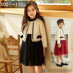   X[c ̎q w Ǝ X[c ̎q Zj[hX ZbgAbv q s[X ̎q { hX LbY tH[} qX[c ATu  