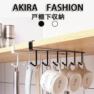 1000|bL  ˒ILb`c[tbN ^[ ^[V[Y Lb`c[tbN ˒I[ ݂艺[ tbN | 6AtbN ݂艺 ݂艺tbN Lb`