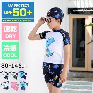 UPF50+ LbY ㉺ Xqt bVK[h   j̎q ̎q xr[ Ԃ  LbY q Ă ΍ O w ۈ牀 ct v[ Xgb` w C WjA 