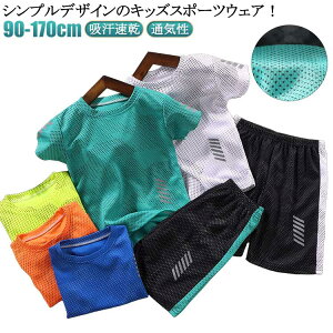  LbY j̎q TbJ[ ̑ TVc q n[tpc  WjA  ZbgAbv ̎q ㉺Zbg V[gpc g[jOEFA z  t w ^ X|