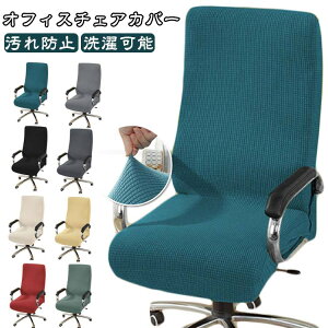 ItBX ʔN^Cv `FAJo[ItBX p\R `FAJo[ ̌^ Jo[ ֎qJo[ [N`FAJo[ V[Y Lт PC ItBX`FAJo[ `FAJo[ `FA Jo[ w