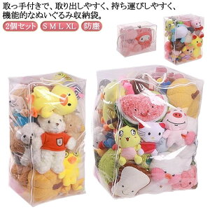 e e [  ʂݎ[obO g 2Zbg fBXvC [{bNX zc  [ ܂肽 N[[bg[ ʂ ho 