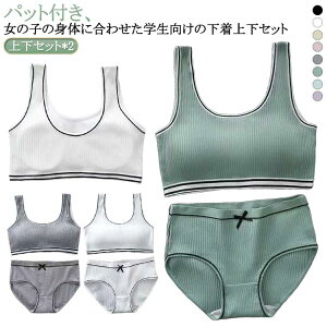 Z X|[cu WjAuW[ w Vv Z WjA u mC[u ㉺Zbg*2 pS g[jO tBbglX K ^ ㉺Zbg xXg^Cv 