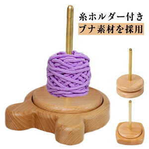 [z_[ ҂ݕ ] R[ [ ю ui ю ю [z_[ bN ҂ݕc[ z_[ юz_[ ی^ F^ lp ؐbN [X^h C[