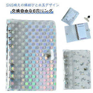 V[[ ʕ A6 h 蒠 ~jTCY A6 NAoC_[ V[Jo[ LLP V[ ̎q ͂V[[ ѕ  ̎q ObY ^