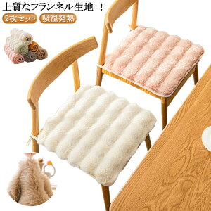 ֎qNbV ֎qJo[ `FApbh  2Zbg `FAJo[ ֎qp ӂӂ h~ `FAJo[ Sn悢 zM \t@[Jo[ ӂӂ  tl`