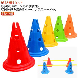  wZ  tbgT g[jO Zbg K ^ѕ֗ ̗ oXP y ct n[h 싅 tBWJ TbJ[ Xs[h q ~jn[h TbJ[ wZ K 