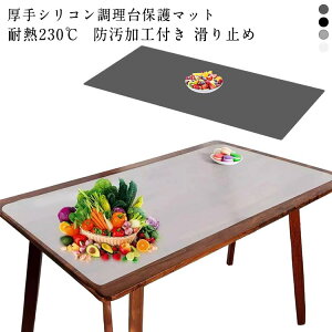 ϔM 60*40cm VR}bg VR}bg   }bg VR}bg ی }bg V[g ~ Lb` z Lb`}bg ϔM230   VRV[g VN