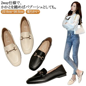 2way fB[X [t@[ ₷ ʊw b L _炩 ɂȂ Ȃ wlC 1.0cmq[ C [t@[ [q[ XNGAgD ʋ [t@[ ItBX TCY 