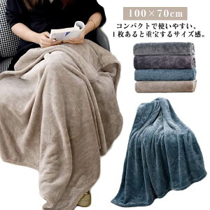 |ѕz Ђ| 4way Q| STCY 100×70cm ₦΍ av[g | 킢 v[g FB  ~  Q ӂӂ y h uPbg Ђ 