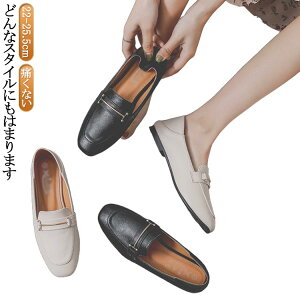 ₷ [t@[ U[ tbg fB[X Xb| ou[VƂĂg2way [t@[ pvX fB[X C h ʋ tbg XNGAgD [t@[ Xb| 2