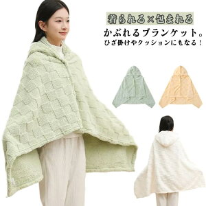 | ѕz G|  Q| |ѕz LbY g ×܂I\ۂۂuPbguPbg 킢  ѕz VjA ×܂I\