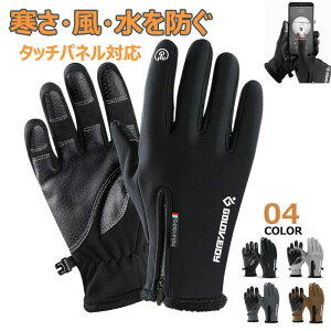  Ԃ h h  O[u N X}z X}[gtHΉ ^b`pl Y fB[X ʋ ʊw AEghA W[ jZbNX v[g 