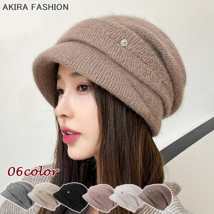 t jbgX fB[X@Lbv fB[X [߁@Xq fB[X nbg 悯  UVPA UVnbg Lv@Xg[nbg ՔM ՌLbv Xq fB[X 悯Xq 