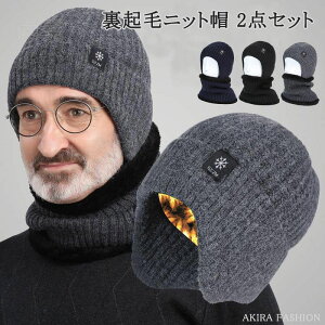 jbgX lbNEH[}[ 2_Zbg Y Xk[h }t[ P[u҂ jbgLbv H~ ~ t@bV {A N Y fB[X XL[ Xm{ h 